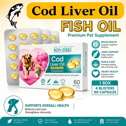 AG-Science Cod Liver Oil (15 Capsules)