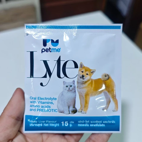 Petme Lyte