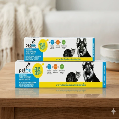 Petme Plus Gel