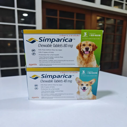 Simparica 